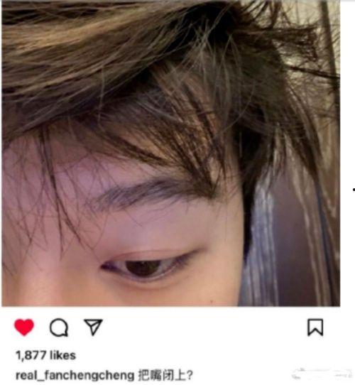 贾玲范丞丞娱乐圈爆料瓜,贾玲范丞丞重磅爆料揭秘